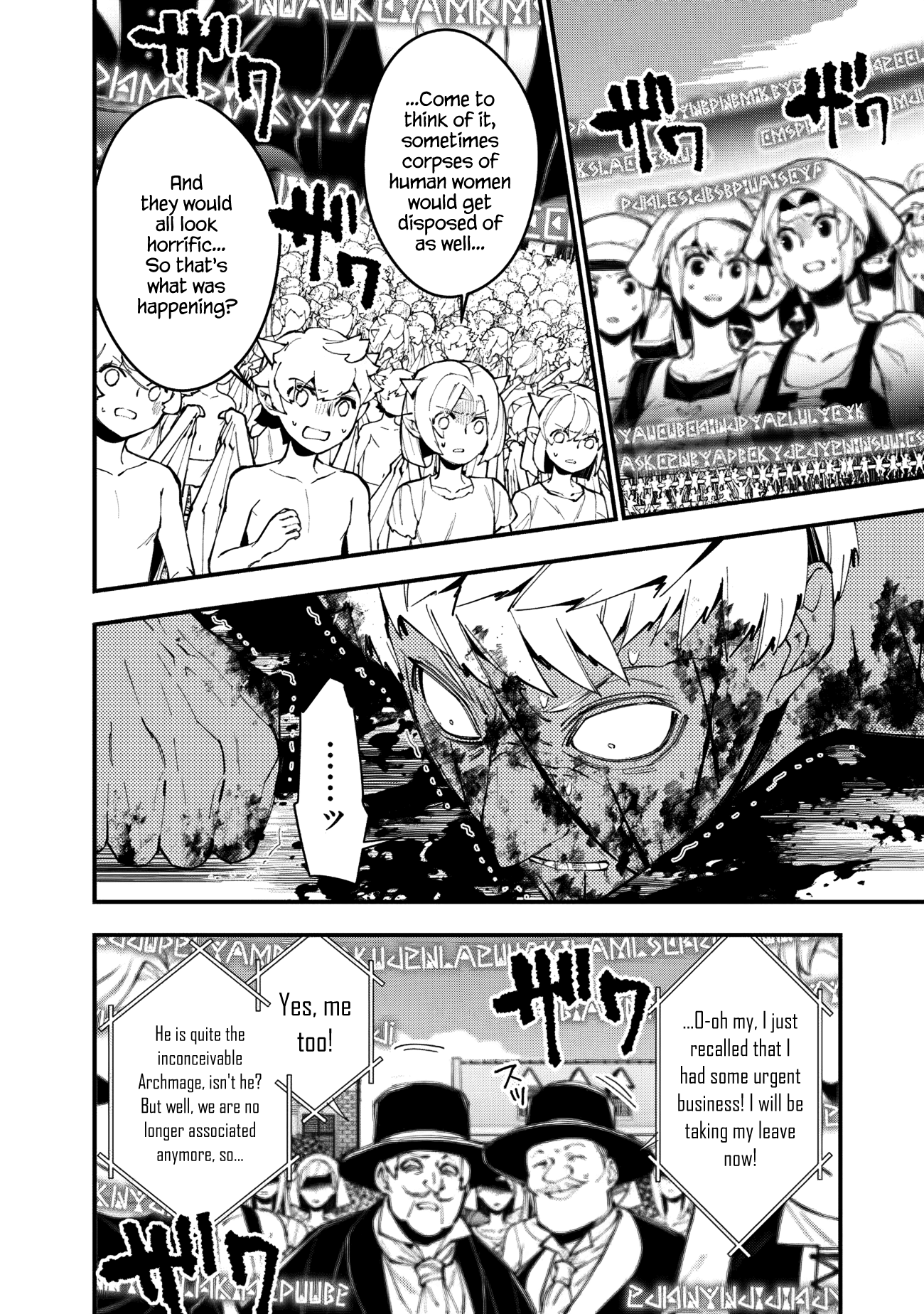 The Hero Who Seeks Revenge Shall Exterminate with Darkness, Chapter 48 image 06